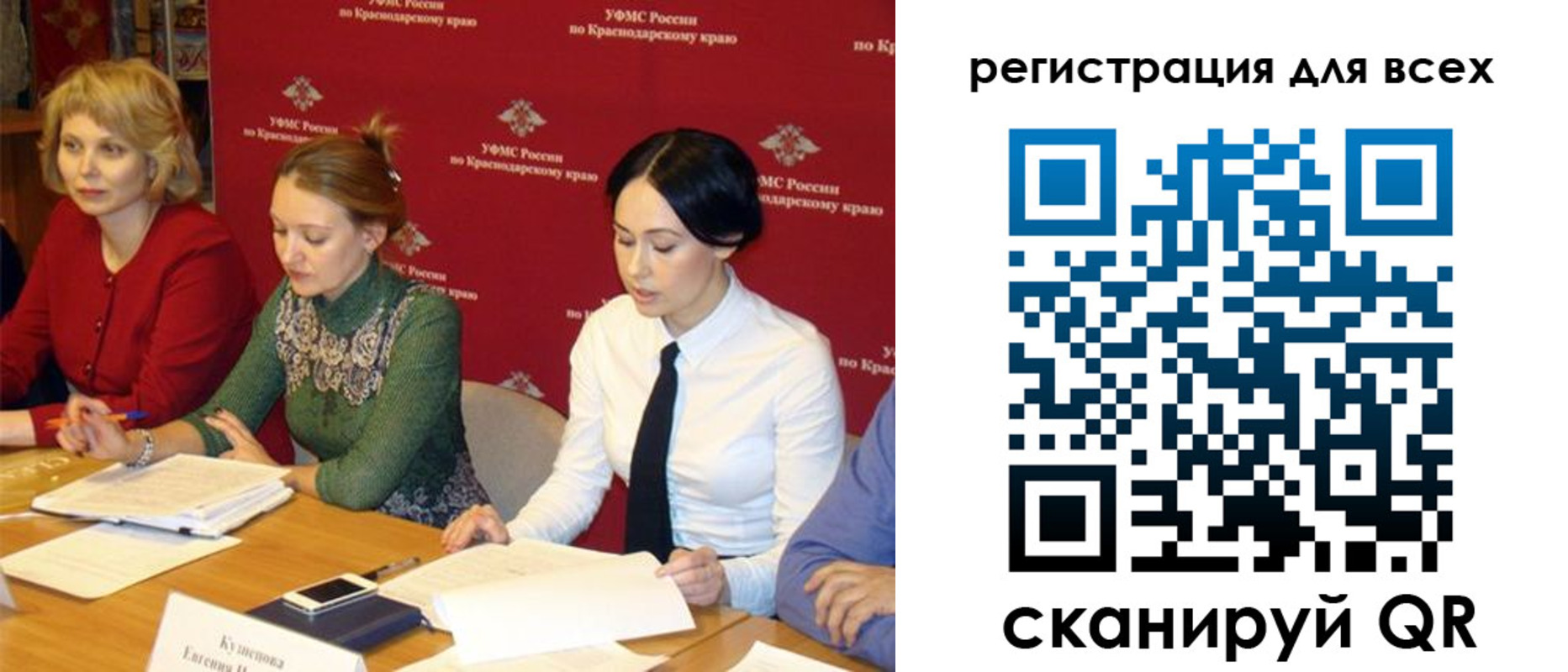 форма 3 в Добрянке